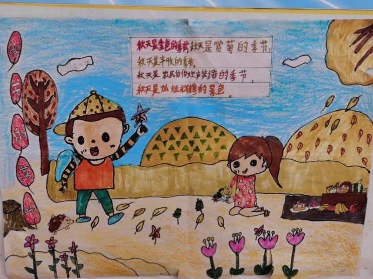 太有创意了！古城实小开展“秋•树叶”为主题的实践活动