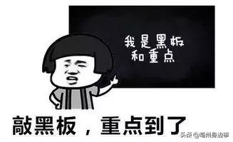 亳州一“老赖”,冒充“高富帅”,骗财又骗色