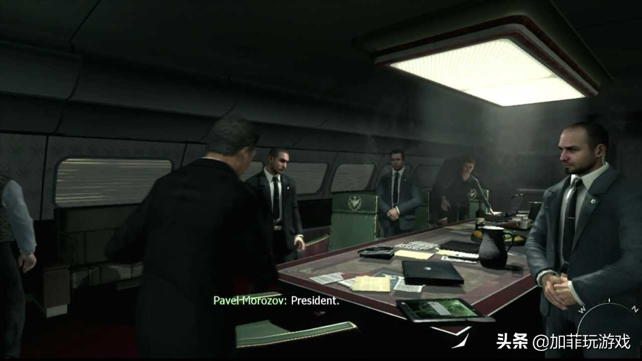 使命召唤8:现代战争3,使命召唤8:现代战争3最后一关