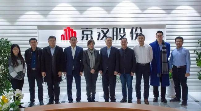 京汉股份借壳最新消息,京汉股份为什么转让