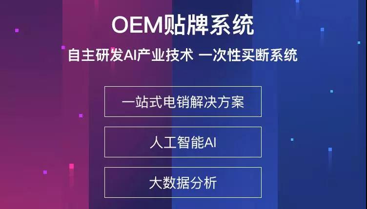 友声智能机器人上线啦