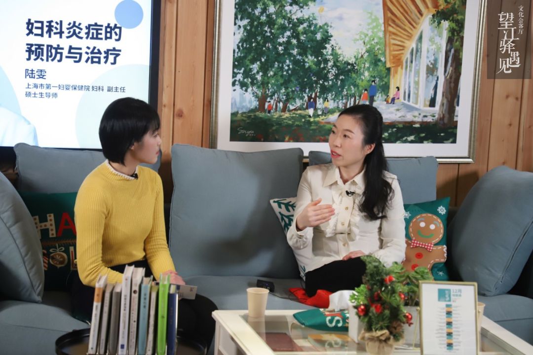 望江驿遇见,南通妇科炎症如何防治