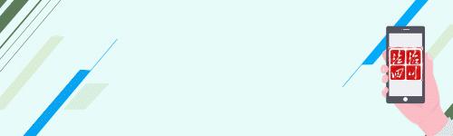 王树川案件的凶手照片,王树川案件最新结果