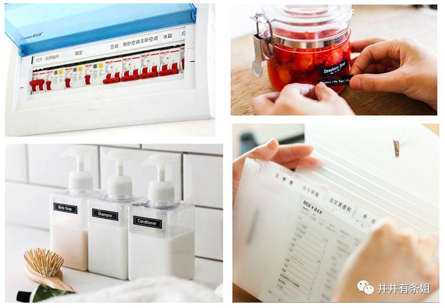 标签打印机是不是鸡肋,标签打印机评测对比