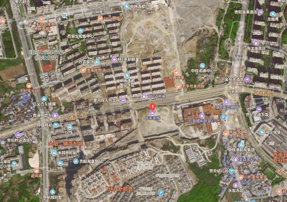 贵阳宜家这天开业，顶住那热情似火，网红商圈承载力忙扩容