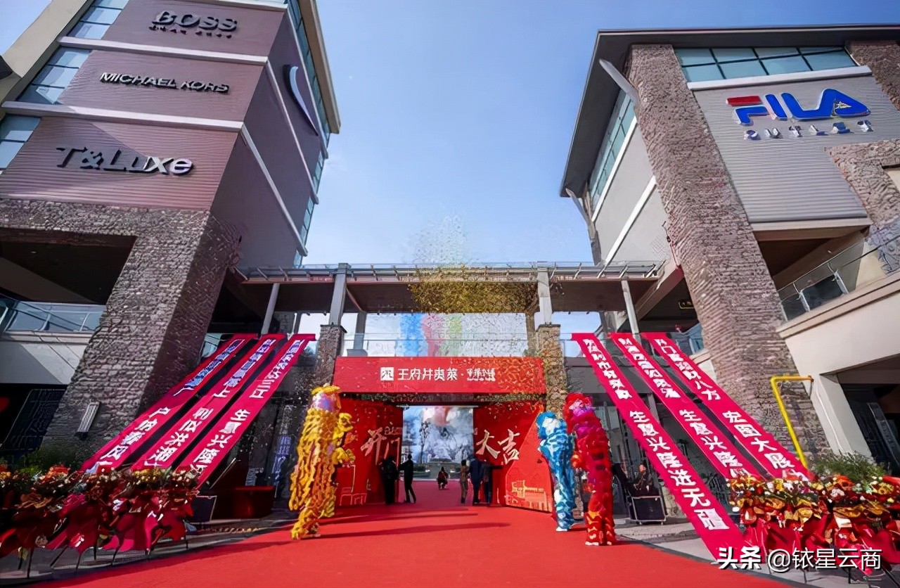 广州信达金茂购物中心,广州信达金茂广场平层价格