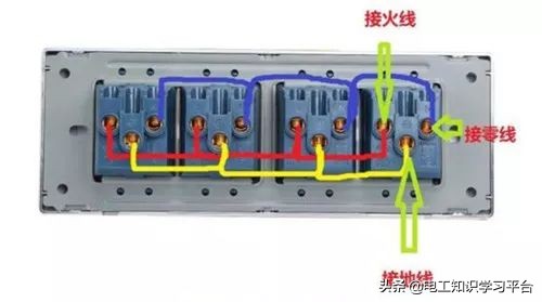 二十孔插座怎么接线,暗装插座二十孔带开关
