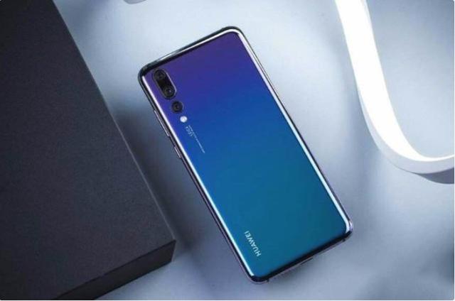 华为p20pro可以流畅用几年,华为p20pro能用几年不卡顿