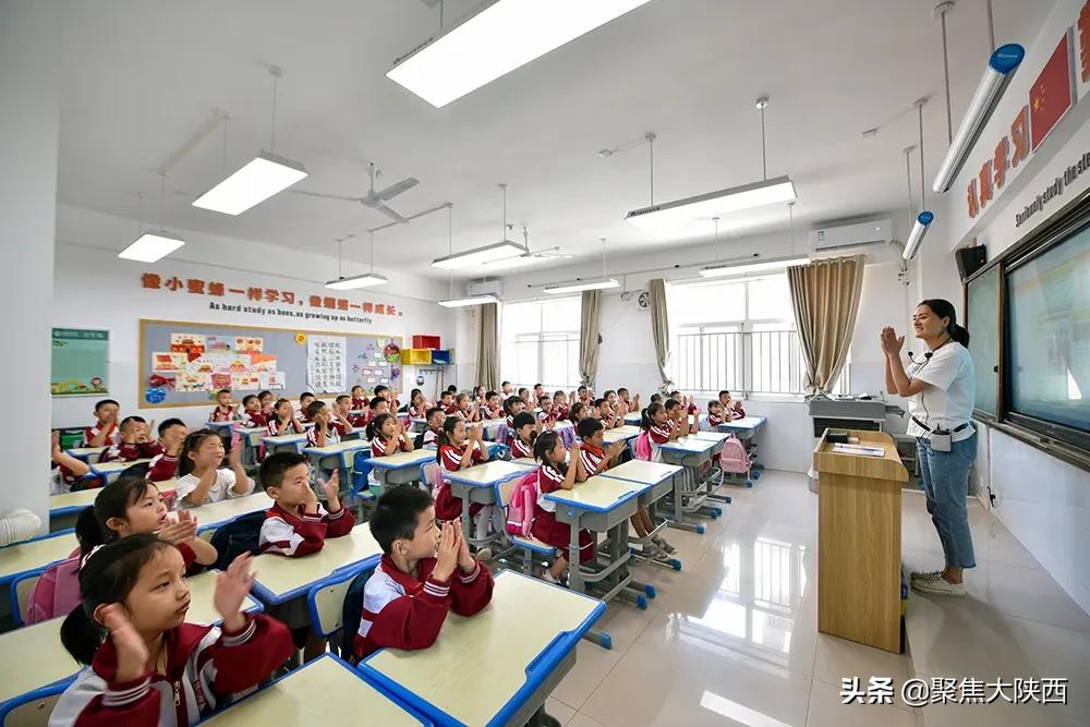 航天城实验小学,实验小学读书打卡