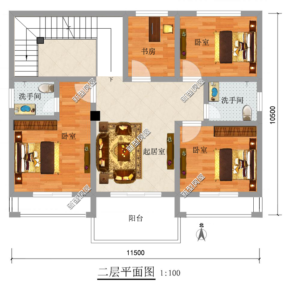 农村什么户型的房子最好,农村建房150平带露台最佳户型