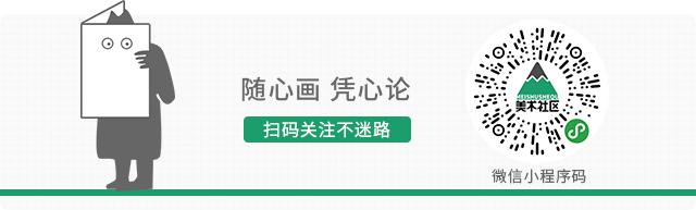 北京李靖画室美术培训班,李靖画室半身像
