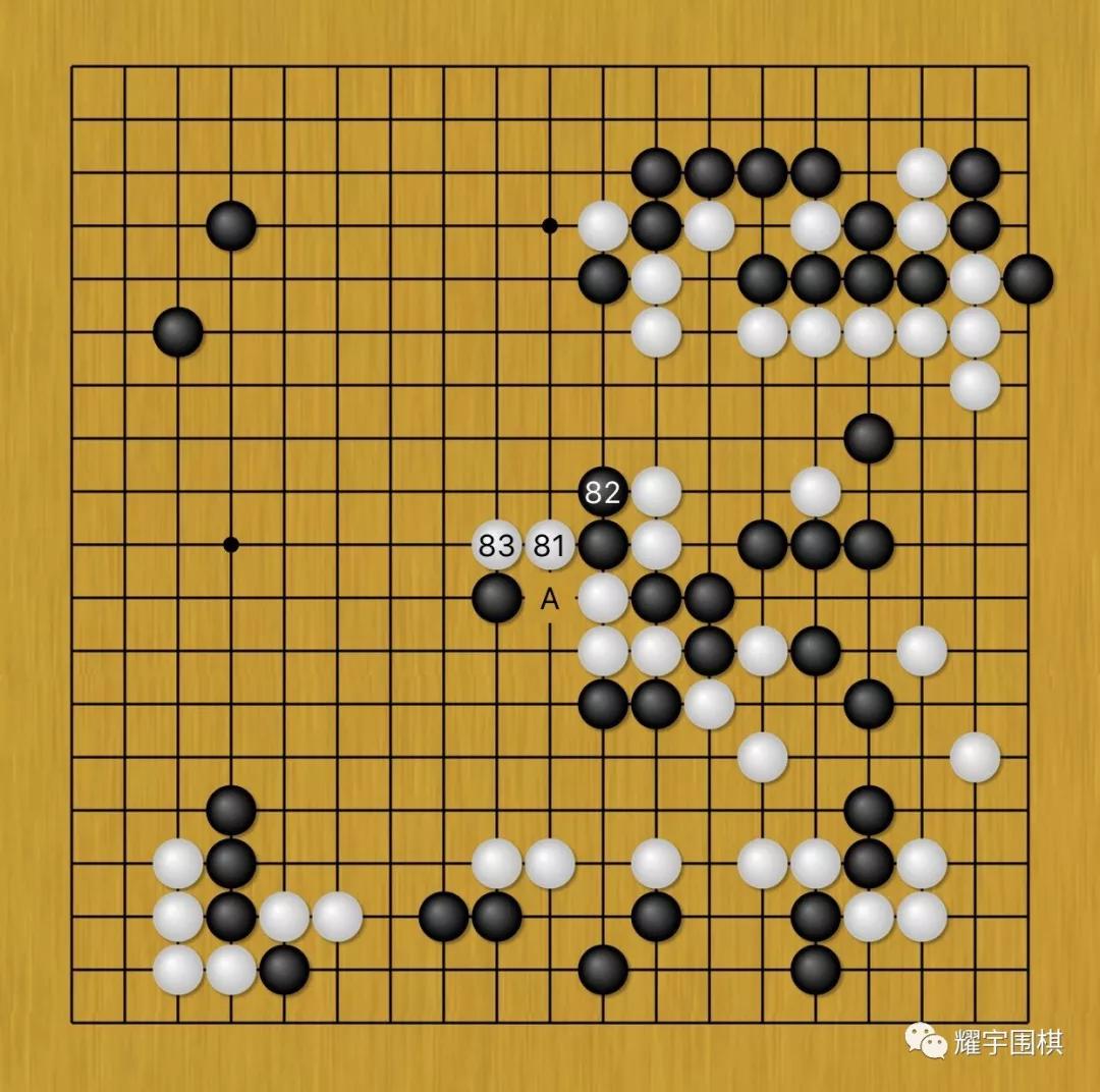 刀尖上跳舞王者荣耀,聂卫平讲解李世石人机大战第二局