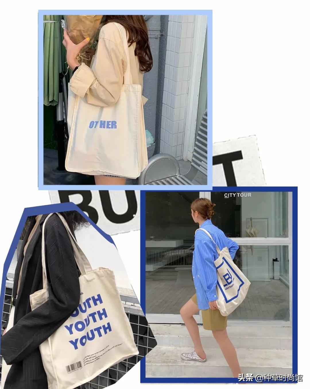 文艺日系帆布包推荐,便宜好看帆布包超大种草