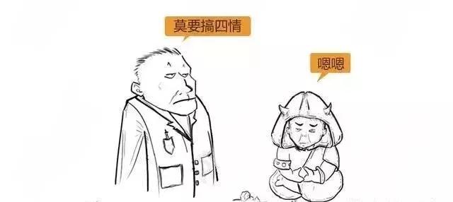 漫画详解子宫肌瘤是个啥?