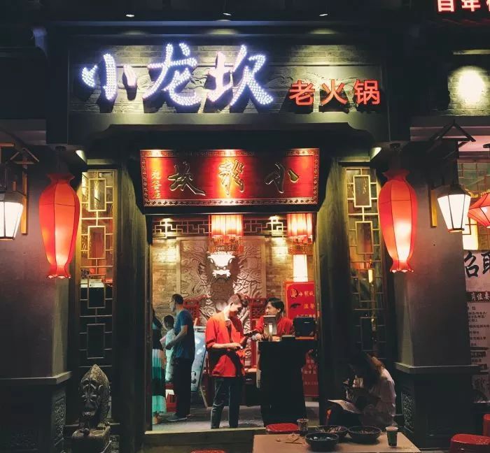 武汉最好川味火锅,武汉正宗老火锅哪家好吃