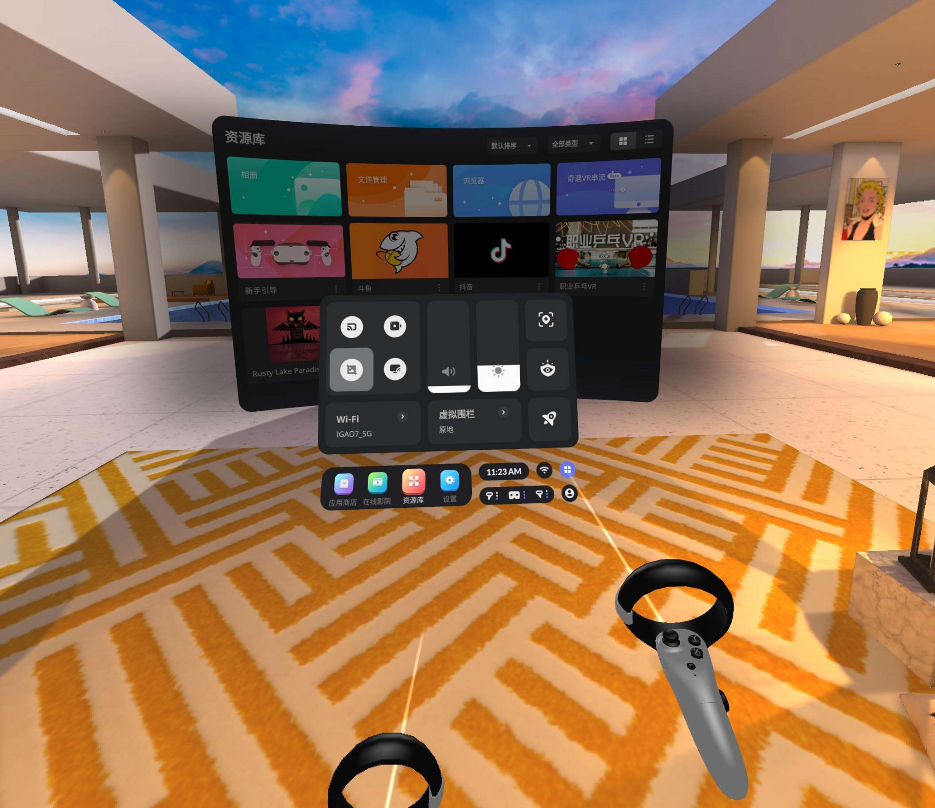 爱奇艺奇遇3,爱奇艺奇遇3观影效果