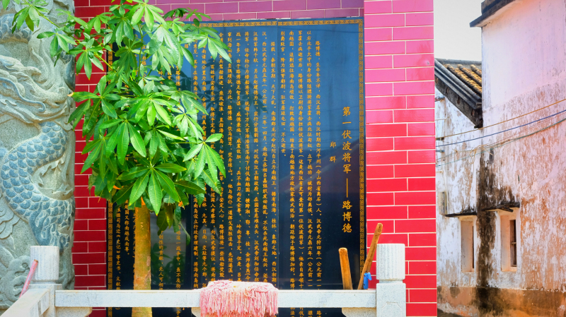 湛江遂溪角头沙旅游攻略,湛江江洪镇旅游攻略