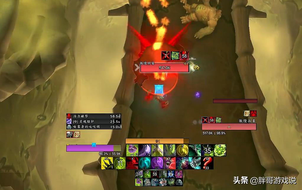 魔兽世界9.27dht全攻略,魔兽世界dht大秘境攻略