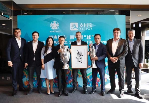 鏀粯瀹濇瓒宠仈,娆ц冻鑱旀敮浠樺疂