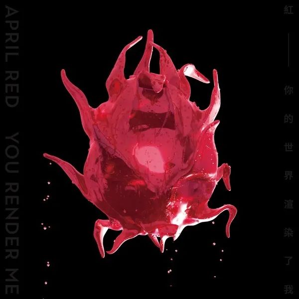 DazedxAppleMusicI跟随瞩目新人追逐青春的音浪「下」