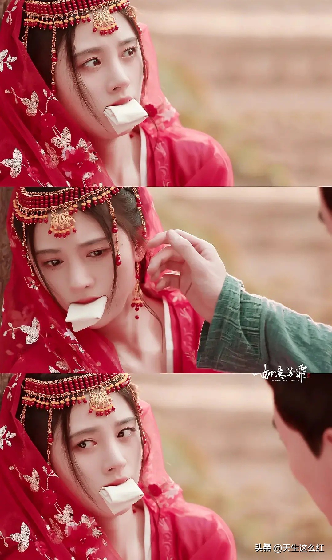 张一山版鹿鼎记到底有多少集,张一山版鹿鼎记不是早就拍了吗