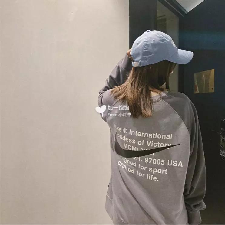 Nike你变了!新款卫衣太好看了,比Zara还时髦