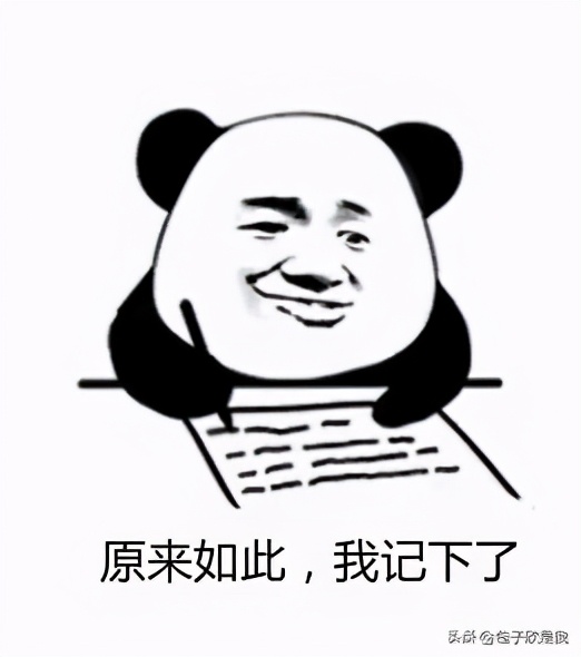 因误用消毒剂送医！如何给宝宝消毒，很多人第一步就错