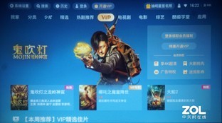 目前最值得入手的投影,深度测评三款家用旗舰投影