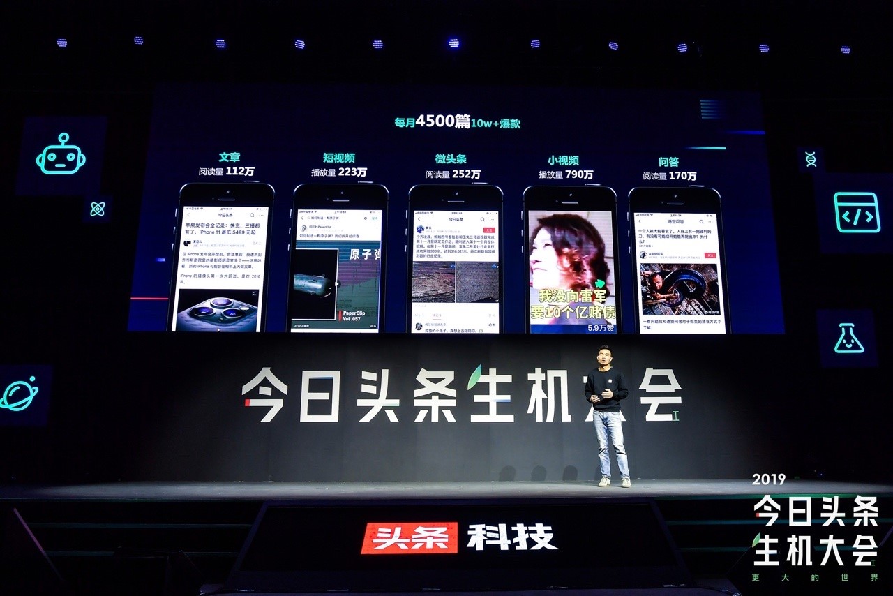 淘宝天下的618短视频,《淘宝天下》