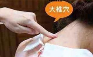 肩颈劳损治不了怎么办,肩颈根治