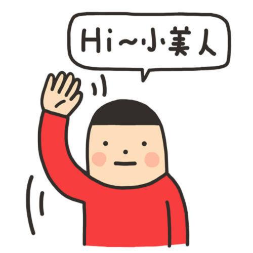 来一趟泰国，爱美的你千万别错过这份干货爆款化妆品攻略