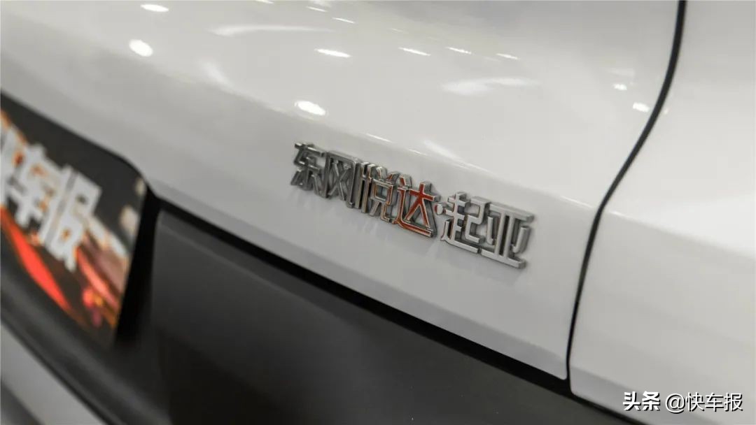 东风悦达起亚智跑：后浪卖得好，全靠前浪积的福「快车体验303」