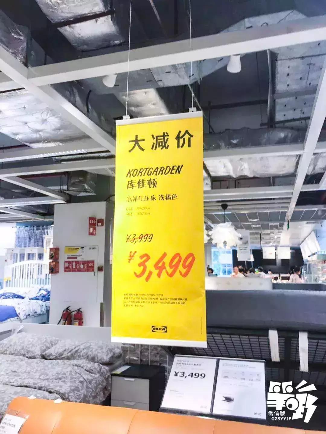 东莞市厚街宜家家居店,宜家家居东莞分店在哪里