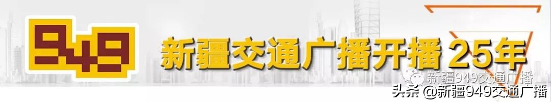 从新疆出发内地旅游省钱攻略,疆内旅游机票