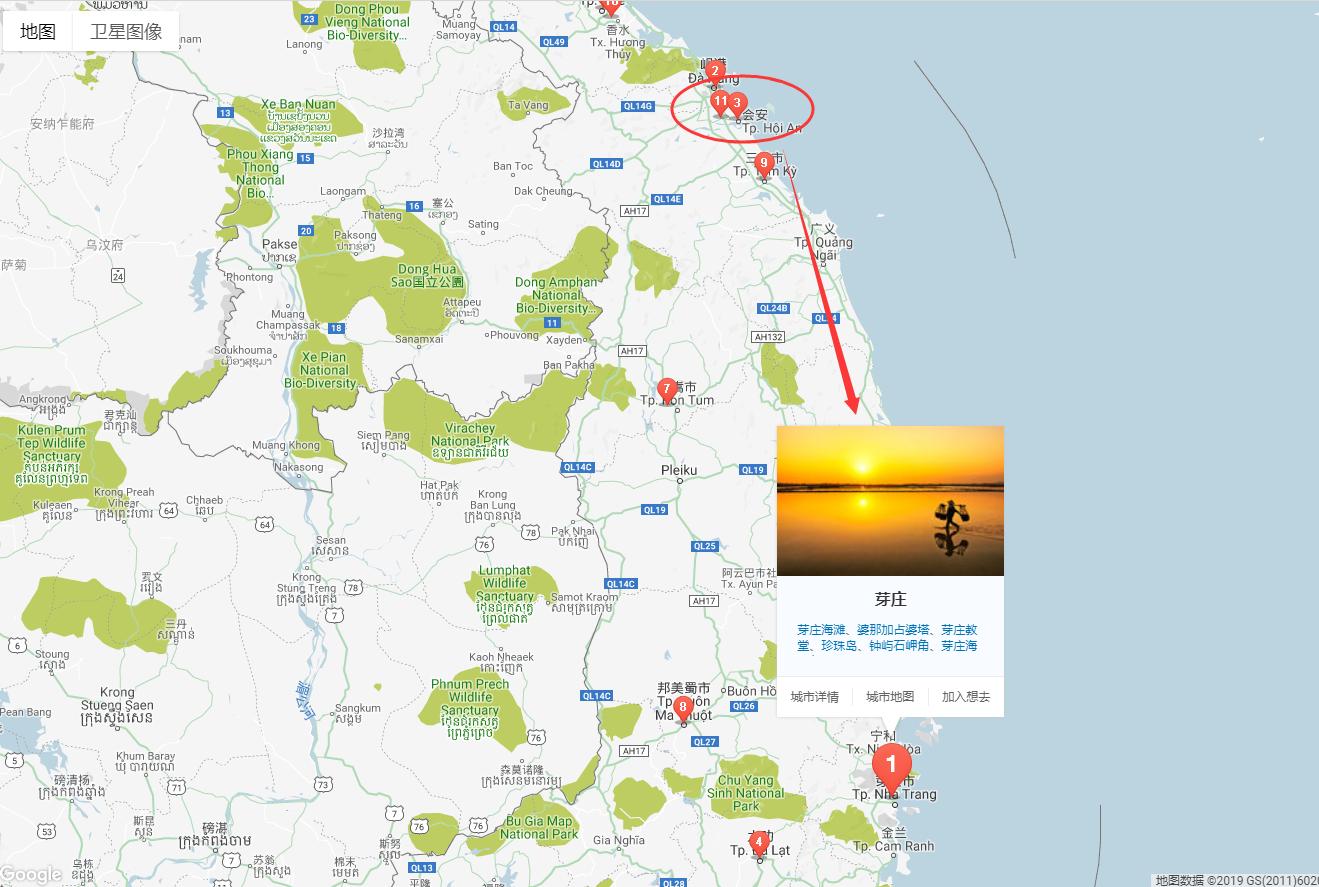 越南芽庄旅游攻略美食,武汉到越南芽庄的攻略