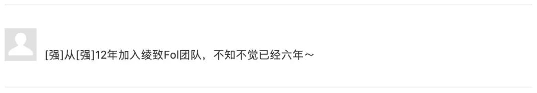 veromoda最新,veromoda好吗