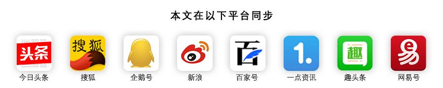 千人共庆小村外五粮原度全国品牌5s连锁店-德惠店盛大开业