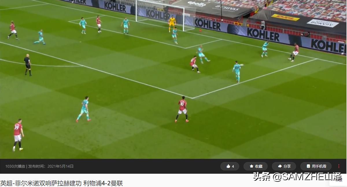 当遇到网页阅读需要收费怎么办,遇到网页要付费下载文档