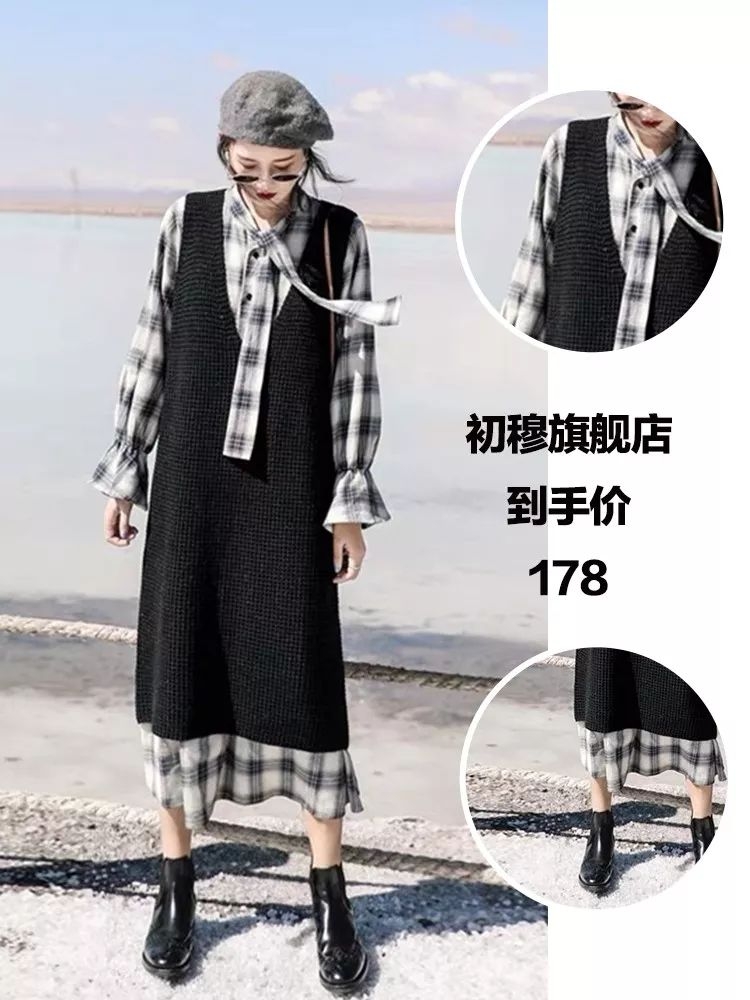 超省钱的懒人三分钟出门装备,懒人福音必备装备