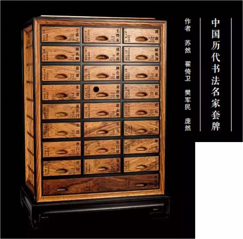 2019子冈杯玉雕珍品,2021子冈杯获奖玉雕