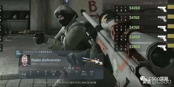 csgo皮肤个人分析及推荐,Csgo皮肤详细解说