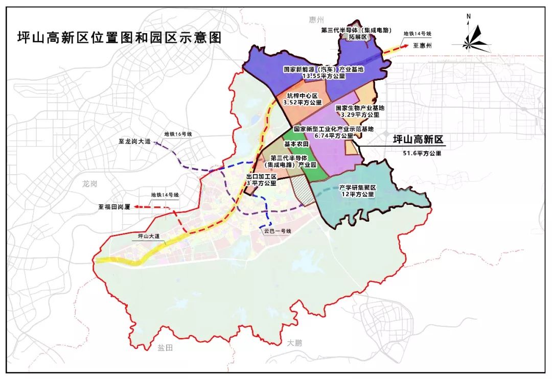 碾压南山科技园，深圳这个园区要后来居上！