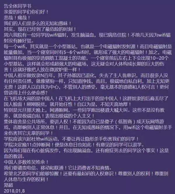 你发情期什么表现,女孩知道自己是肉吗……这居然是大学考题?