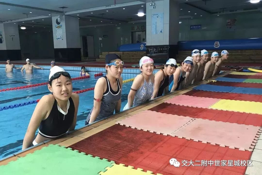 西安交通大学第二附属中学,西安交通大学附属学校直管校区