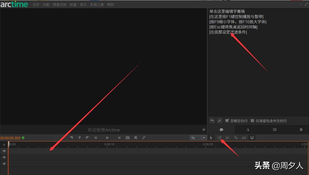 小白如何起步做影视解说,新手小白想做影视解说却无从下手