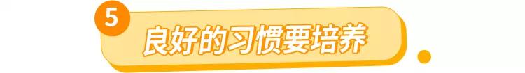 孩子已经三岁断奶的正确方法,孩子多大断奶好很多妈妈都搞错了