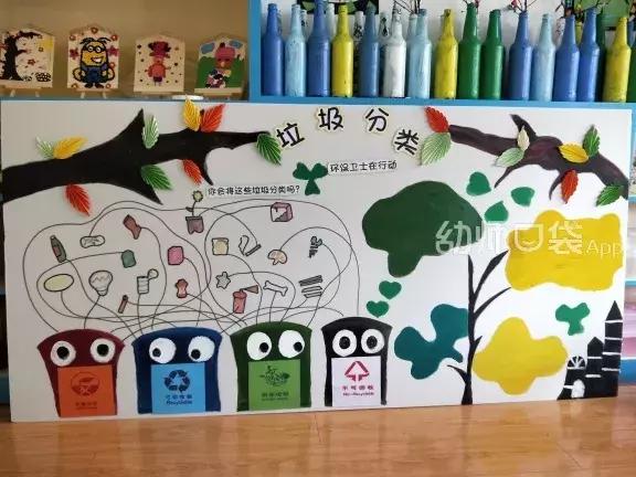 kt板怎么固定显得有层次感,kt板怎么做好玩儿的东西