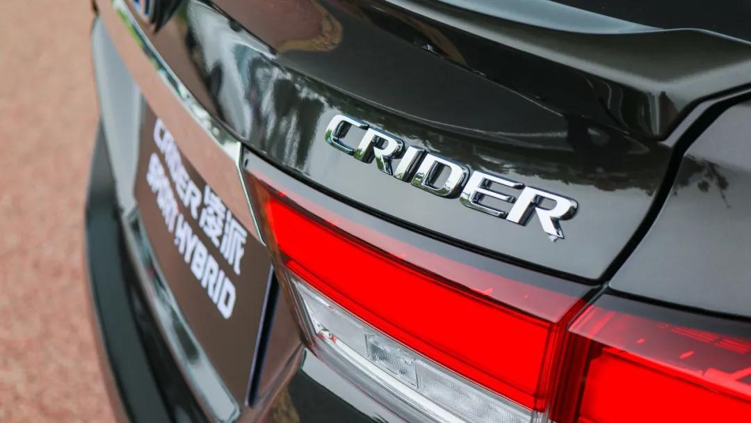 百公里15.6油耗,百公里综合油耗13.87L