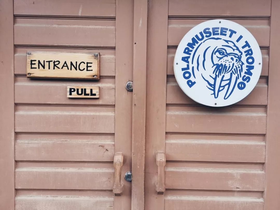 北纬66°34′流浪记——去世界尽头旅行是种什么体验？