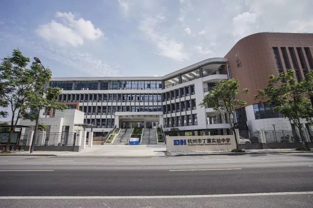 杭州重点公办初中,杭州第一梯队公办初中分布图